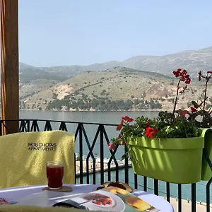 Ξενοδοχείο με διαμερίσματα Rouchotas, Αργοστόλι