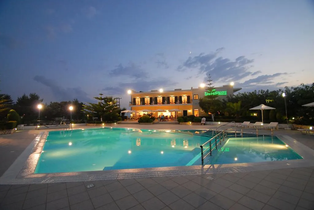 Limanaki Hotel Argostoli